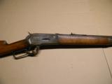 Winchester Model 1886
40-82 cal. - 1 of 9
