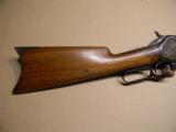 Winchester Model 1886
40-82 cal. - 2 of 9