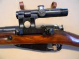 Mosin-Nagant Original Sniper Rifle - 7 of 9