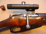 Mosin-Nagant Original Sniper Rifle - 4 of 9