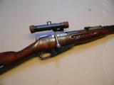 Mosin-Nagant Original Sniper Rifle - 2 of 9