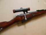 Mosin-Nagant Original Sniper Rifle - 1 of 9