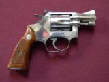 Smith & Wesson Model 34-1, (1953 22/32 kit gun) - 2 of 2