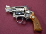 Smith & Wesson Model 34-1, (1953 22/32 kit gun) - 1 of 2