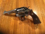 Smith & Wesson Model 10-2 with 4" barrel (caliber 38 special) Factory nickel finish - 2 of 6