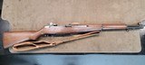 Springfield Armory Inc. M1 Garand Rifle. Mint - 1 of 15