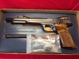 Smith & Wesson 41 22 lr - 1 of 15
