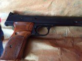 Smith & Wesson 41 22 lr - 4 of 15