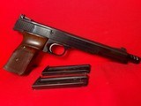 Smith and Wesson model 41 22 lr - 7 of 14