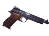 Scarce SWISS SIG
P210-5 Target Pistol - 2 of 19