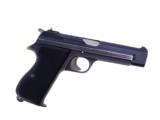 West German Bundesgrenzschutz SIG P210-4 Pistol - 2 of 20