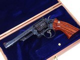 MINT Class A Factory Engraved S&W 29-2 .44
Magnum Revolver - 1 of 13