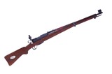 Swiss Commercial K31 Diopter Carbine 1973 Shooting Prize - 1 of 20