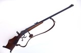 Splendid Vintage German MartiniSchuetzen Rifle - 3 of 20