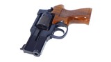 Scarce MATEBA M2006 .357 Magnum Revolver - 2 of 16