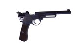Excellent Commercial M1905 Mannlicher Pistol - 3 of 20