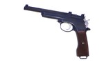 Excellent Commercial M1905 Mannlicher Pistol - 2 of 20