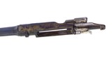 Superb Imperial German Commercial Mauser 88 Hunting Rifle 8x57J - 17 of 20