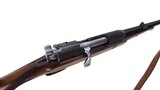 Superb Imperial German Commercial Mauser 88 Hunting Rifle 8x57J - 4 of 20