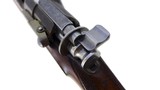 Superb Imperial German Commercial Mauser 88 Hunting Rifle 8x57J - 7 of 20