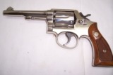 Smith & Wesson 10-5 - 2 of 8