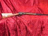 Winchester 94 Crazy Horse Commemorative .38-55 - 12 of 15