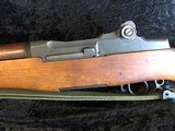 International Harvester M-1 Garand - 5 of 15