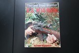 The Last Steel Warrior U.S.M14 Rifle by Frank Iannamico. - 1 of 7