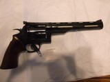 Dan Wesson .357 MAXIMUM Supermag Excellent Condition - 1 of 15