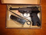 Rare HP 38 in 7.65 Para .30 Luger Near New Extras - 1 of 12