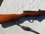 Chinese SKS 20" Barrel 7.62x39 Great condition with sling and spike bayonet - 1 of 9