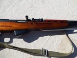 Chinese SKS 20" Barrel 7.62x39 Great condition with sling and spike bayonet - 8 of 9