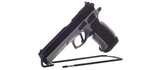 CZ Model 75 Tactical Sports Semi-Automatic Pistol with Case Like New Two-Tone 5 xtra mags - 6 of 6