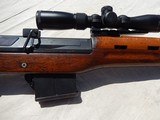 Hakim 8x57 Mauser with scope Scout Rifle Egypt 8mm Semi-Auto - 4 of 15