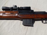 Hakim 8x57 Mauser with scope Scout Rifle Egypt 8mm Semi-Auto - 15 of 15