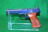Smith & Wesson Model 41 with 3 barrels and 5 magazines - 3 of 18