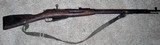 Russian Mosin Nagant - 1 of 12