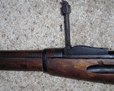 Russian Mosin Nagant - 9 of 12
