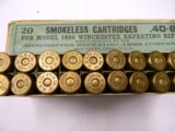 Winchester 40-82 Smokeless Cartridges for Win 1886 - 9 of 10