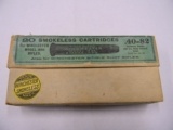 Winchester 40-82 Smokeless Cartridges for Win 1886 - 3 of 10