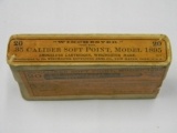 Winchester 35 Win Cartridges for Model 1895
Rifle Metal Patched Soft Point Bullets - 1 of 5