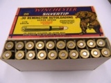 Winchester 30 Remington Auto Crouching Bear Box - 7 of 9