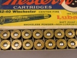Western 32-40 Winchester W/165 Gr BOAT TAIL Bullets - Bullseye Target Box - 10 of 10