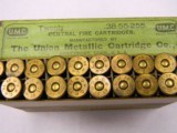 UMC Remington 38-55-255 Black Powder Cartridges - 7 of 9
