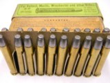 UMC Remington 38-55-255 Black Powder Cartridges - 9 of 9