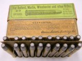 UMC Remington 38-55-255 Black Powder Cartridges - 8 of 9