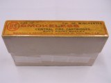 Winchester 35 Winchester U.S.C. United States Cartridge Co. Soft Point Bullets - 1 of 5