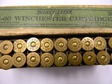 Winchester 45-60 Center Fire Black Powder Cartridges - 8 of 10
