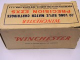 Winchester 22 long Rifle MATCH PRECISION EZXS Full Brick - 2 of 12