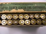 Winchester 32-40 Center Fire Cartridges Black Powder - 7 of 8